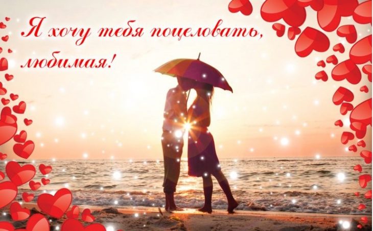 Открытки